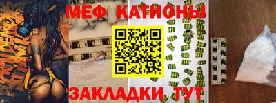 герыч Ликино-Дулёво