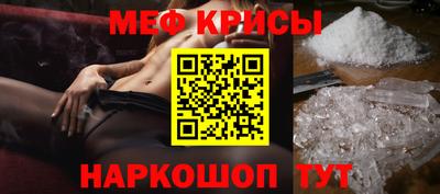 герыч Ликино-Дулёво