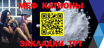 герыч Ликино-Дулёво