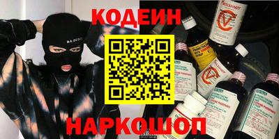 герыч Ликино-Дулёво