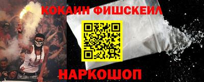 герыч Ликино-Дулёво