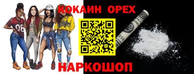 герыч Ликино-Дулёво