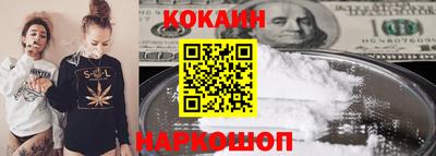 герыч Ликино-Дулёво