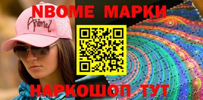 герыч Ликино-Дулёво