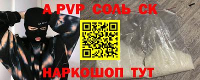 герыч Ликино-Дулёво