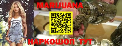 герыч Ликино-Дулёво