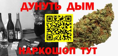герыч Ликино-Дулёво