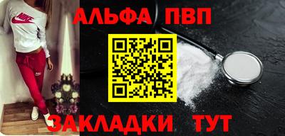 экстази Ливны