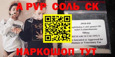 герыч Ликино-Дулёво