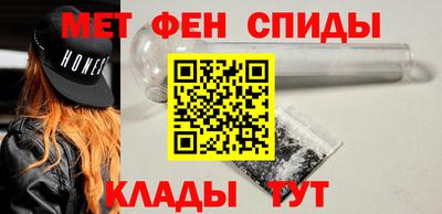 экстази Ливны