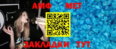 герыч Ликино-Дулёво