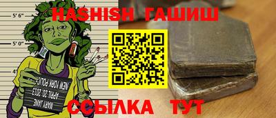 экстази Ливны
