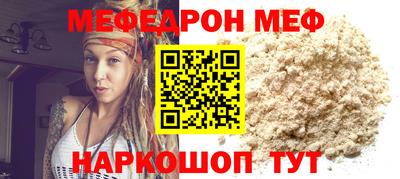 экстази Ливны