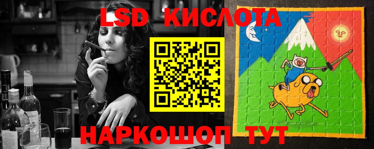 АМФ кристаллы  A PVP СОЛЬ кристаллы  Бошки Шишки  Вход с VPN  Ижевск  Мефедрон   Гашиш 