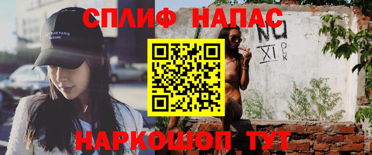 Шишки марихуана конопля Ижевск
